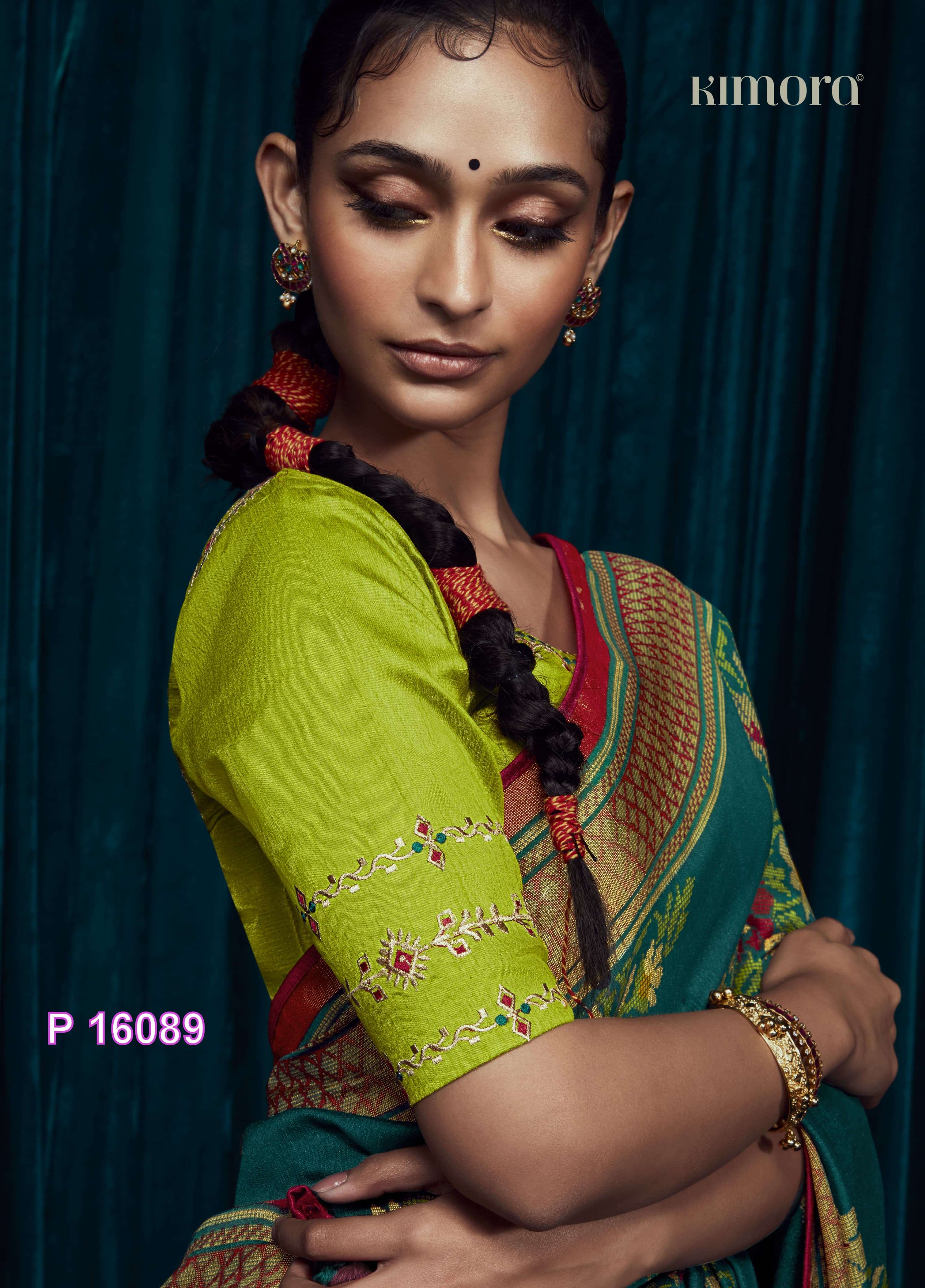 kimora meera vol 12 designer Soft Brasso Silk saree