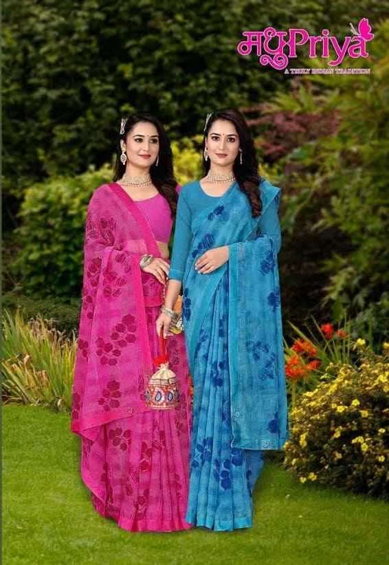 madhupriya kulfi d.no 1083 stylish chiffon satin border saree