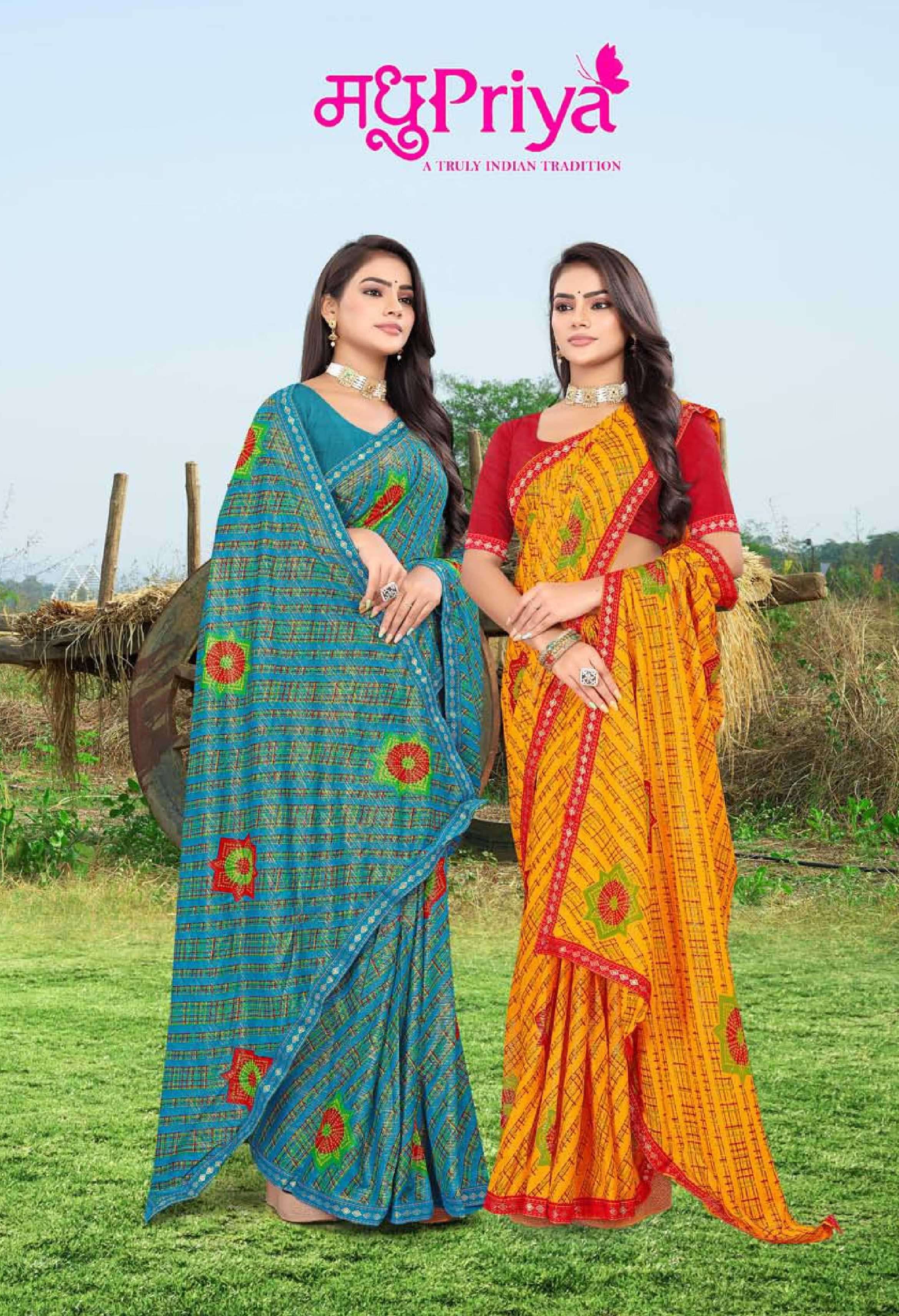 madhupriya malai ghevar vol 6 reniyal saree