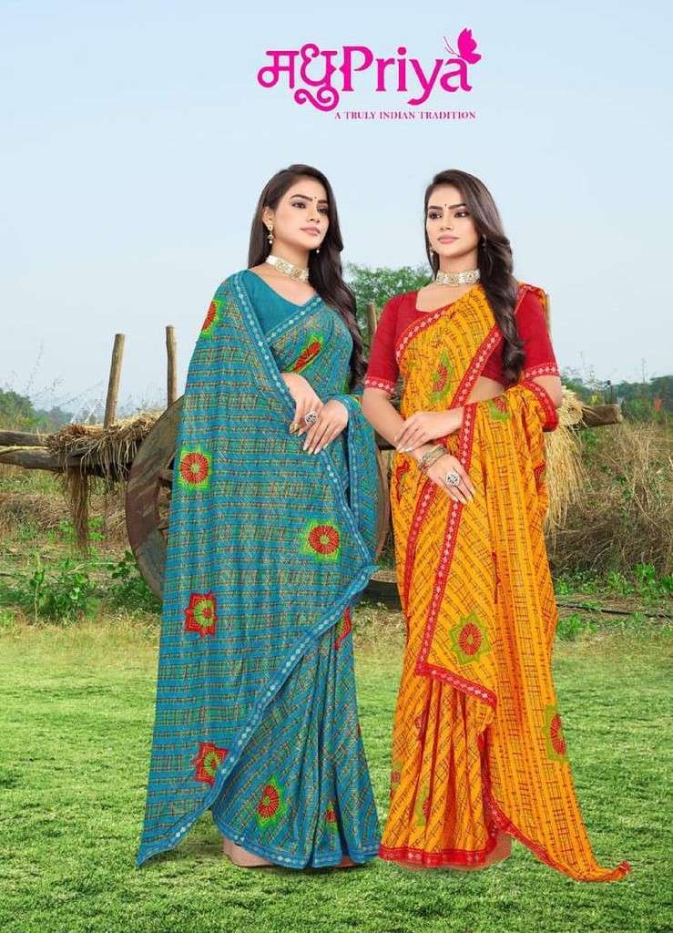 madhupriya malai ghevar vol 6 series 1001-1008 reniyal saree