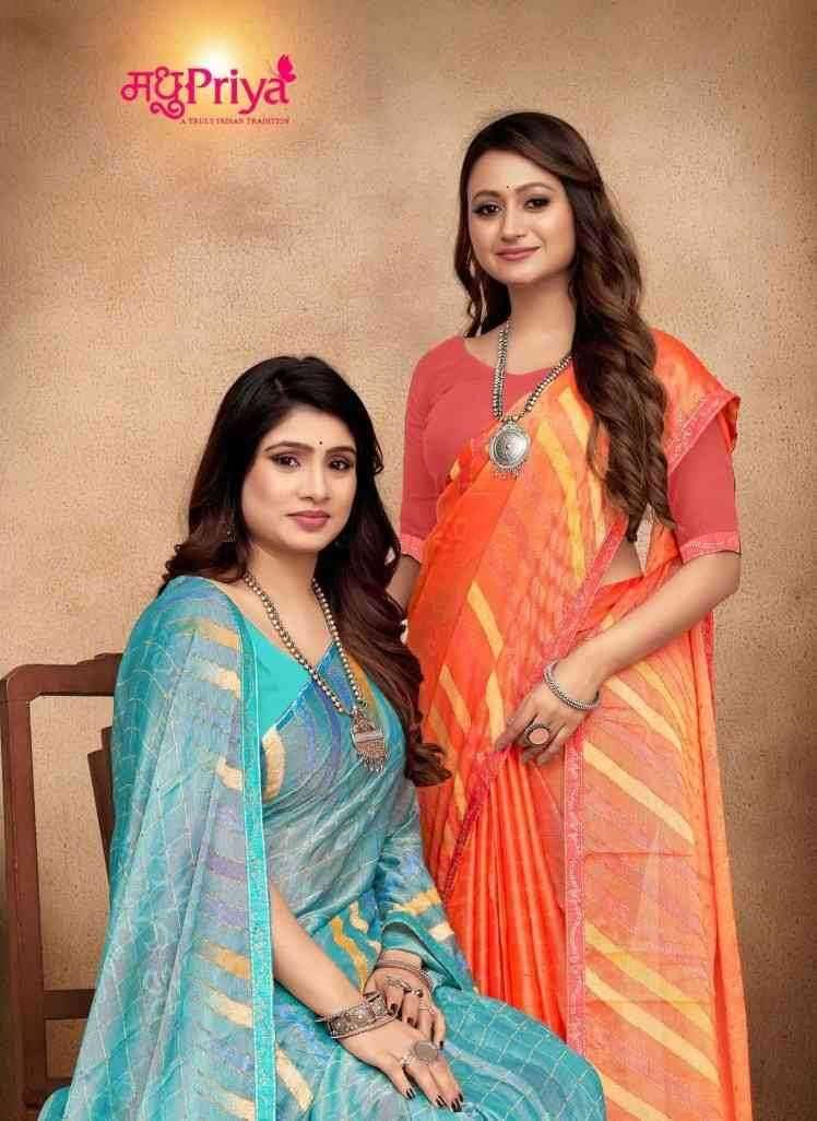 madhupriya ronak vol 7 series 1001-1005 chiffon brasso saree