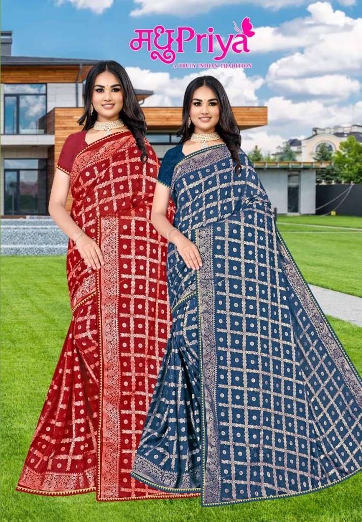 madhupriya sandwich vol 1 series 1001-1008 sarmili dyeing saree