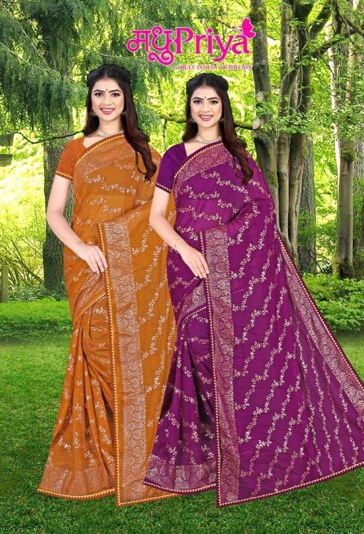 madhupriya sandwich vol 2 series 2001-2008 sarmili dyeing saree