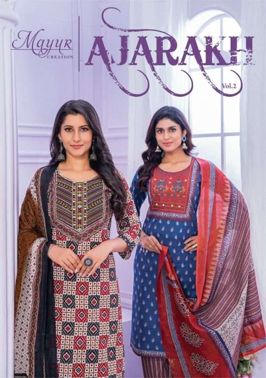 Mayur Ajrakh Vol-2 series 2001-2010 Pure Cotton suit