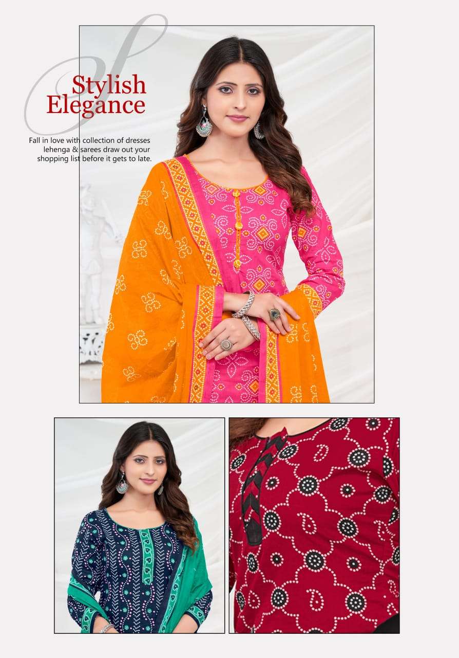 Mayur Bandhani Vol-19 series 19001-19010 Pure Cotton suit