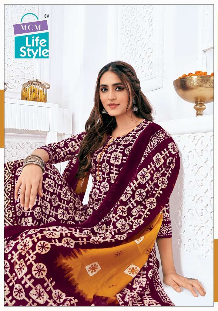 MCM Poshak Vol-2 series 207-216 cotton readymade suit 