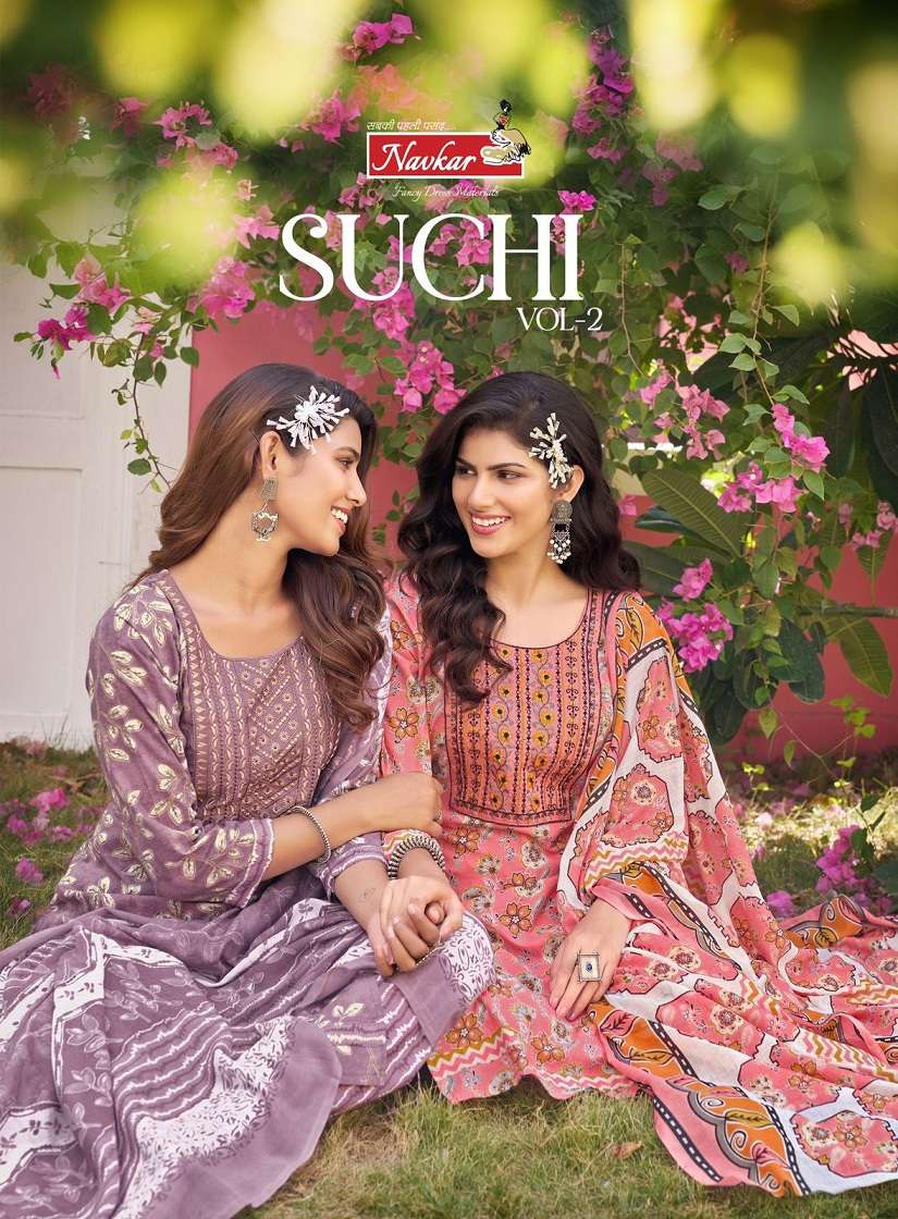 Navkar Suchi Vol-2 series 2001-2008 Pure Cemric Cotton readymade suit 