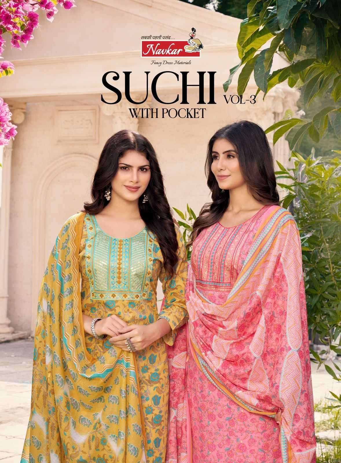 navkar suchi vol 3 series 3001-3010 cotton cambric readymade suit 