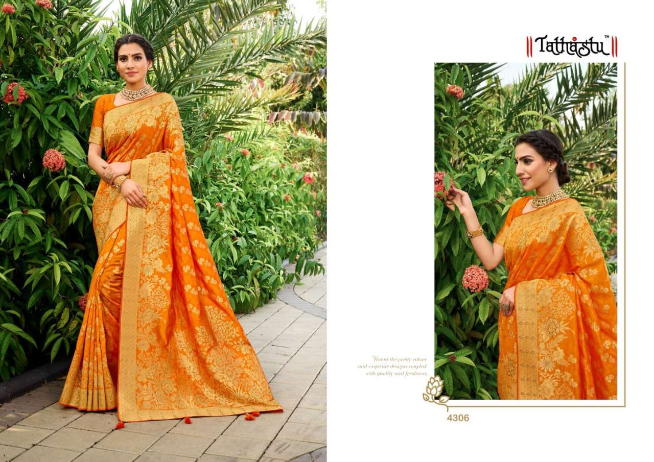 pankh designer SMOOTH SILK MATEIRAL saree