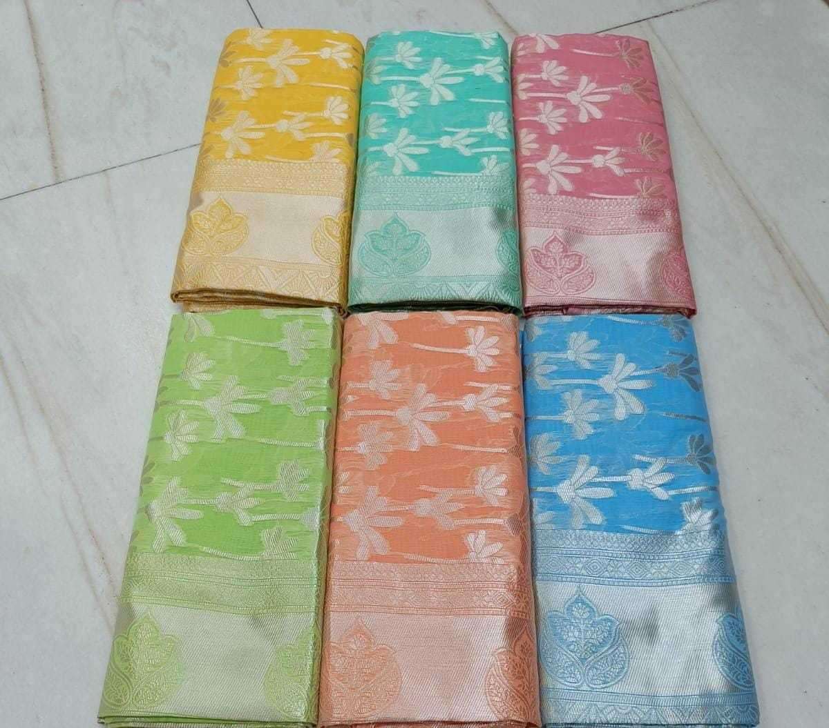 pr d d silk Cotton spine with Rich palu saree