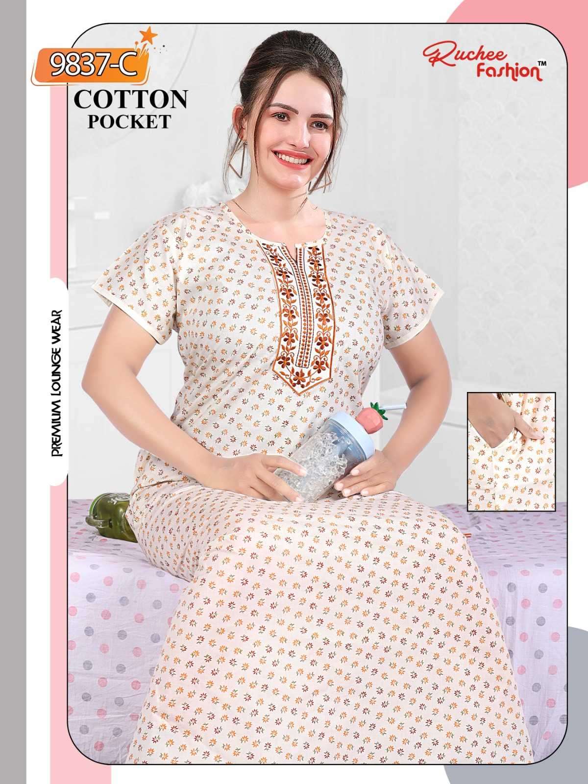 ruchee cotton pocket comfortable full stitch with pocket style women nighty