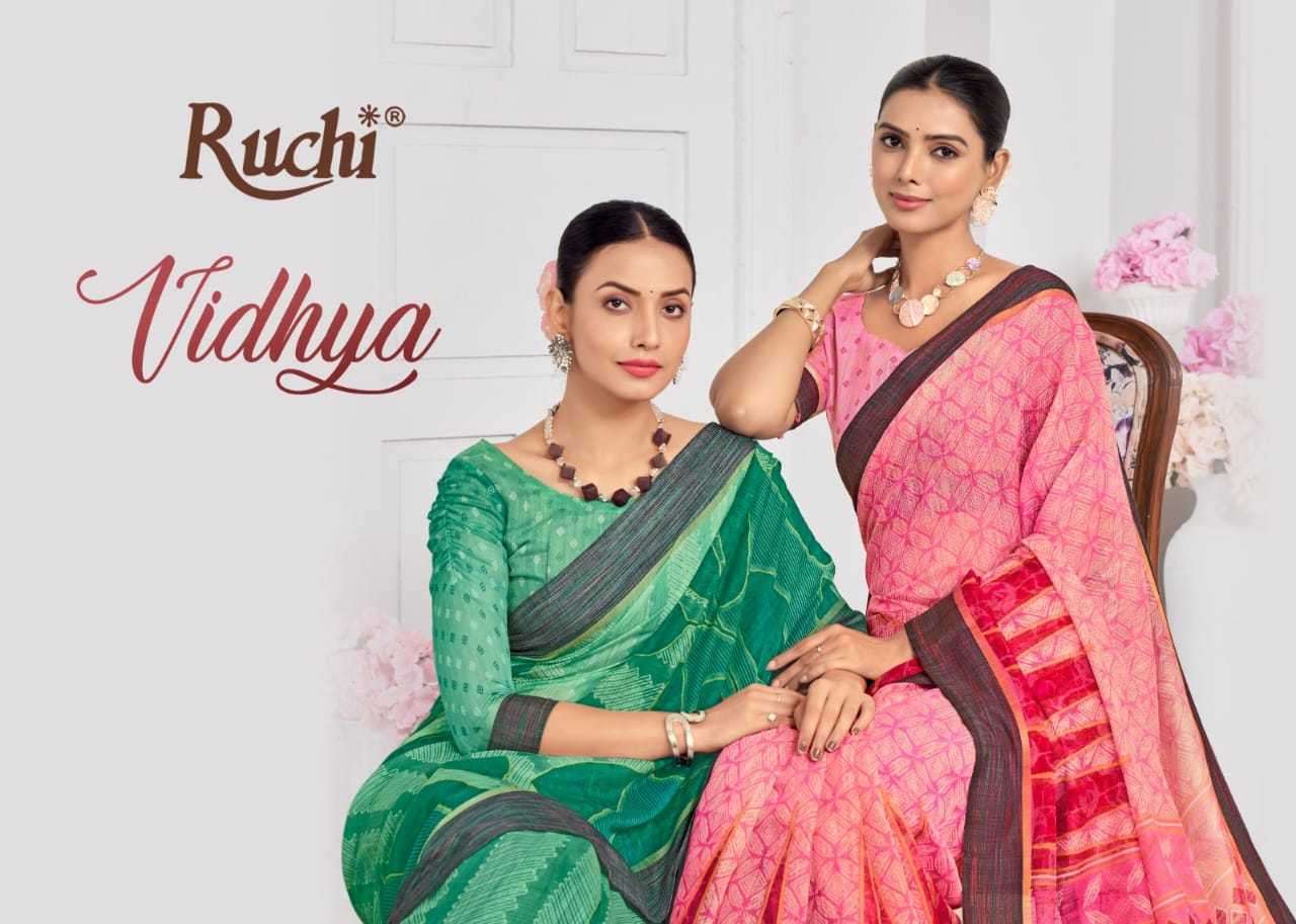 ruchi vidhya vol 1 series 33901-33903  Soft Linen Saree
