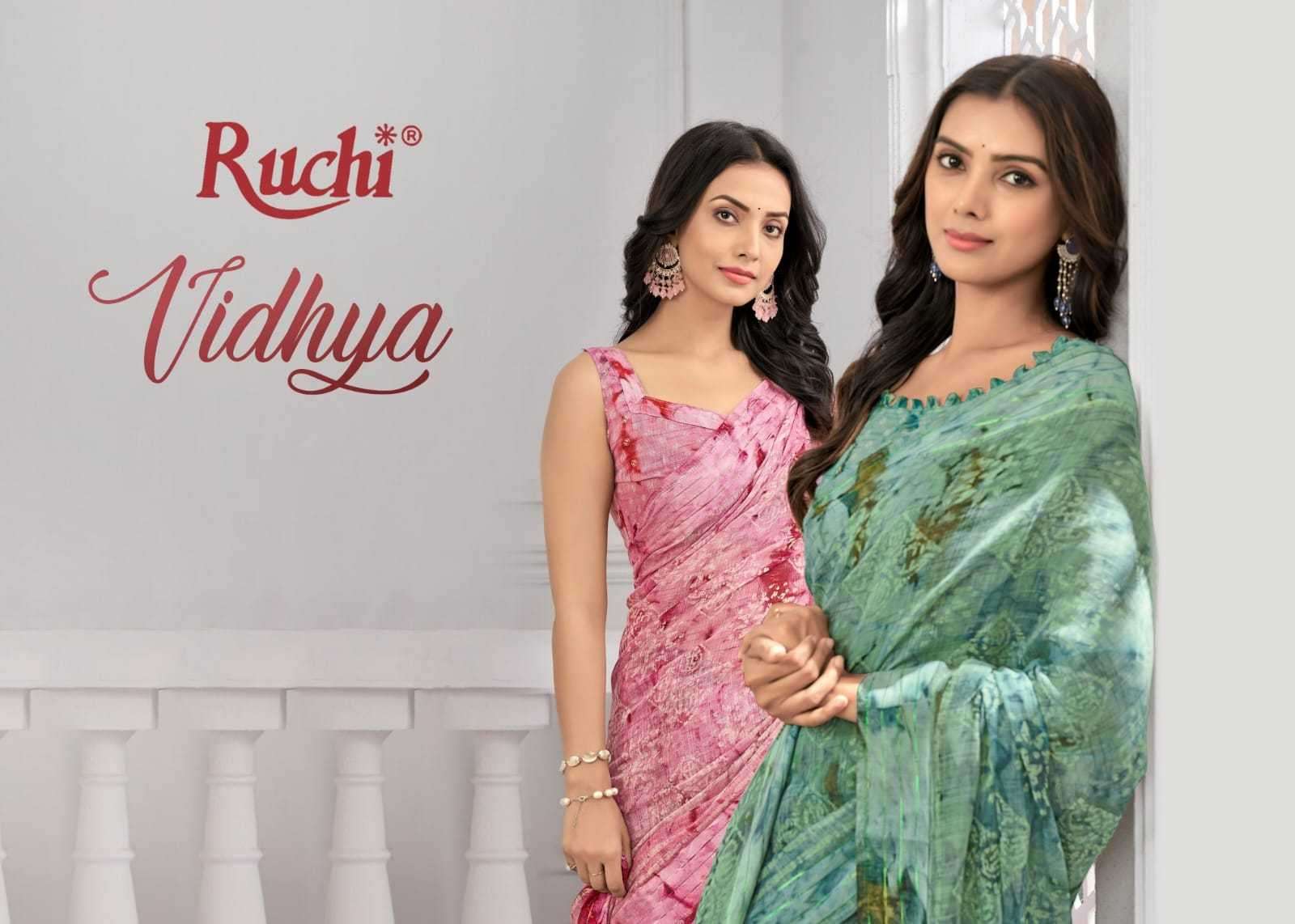 ruchi vidhya vol 3 series 33801-33806 Soft Linen Saree
