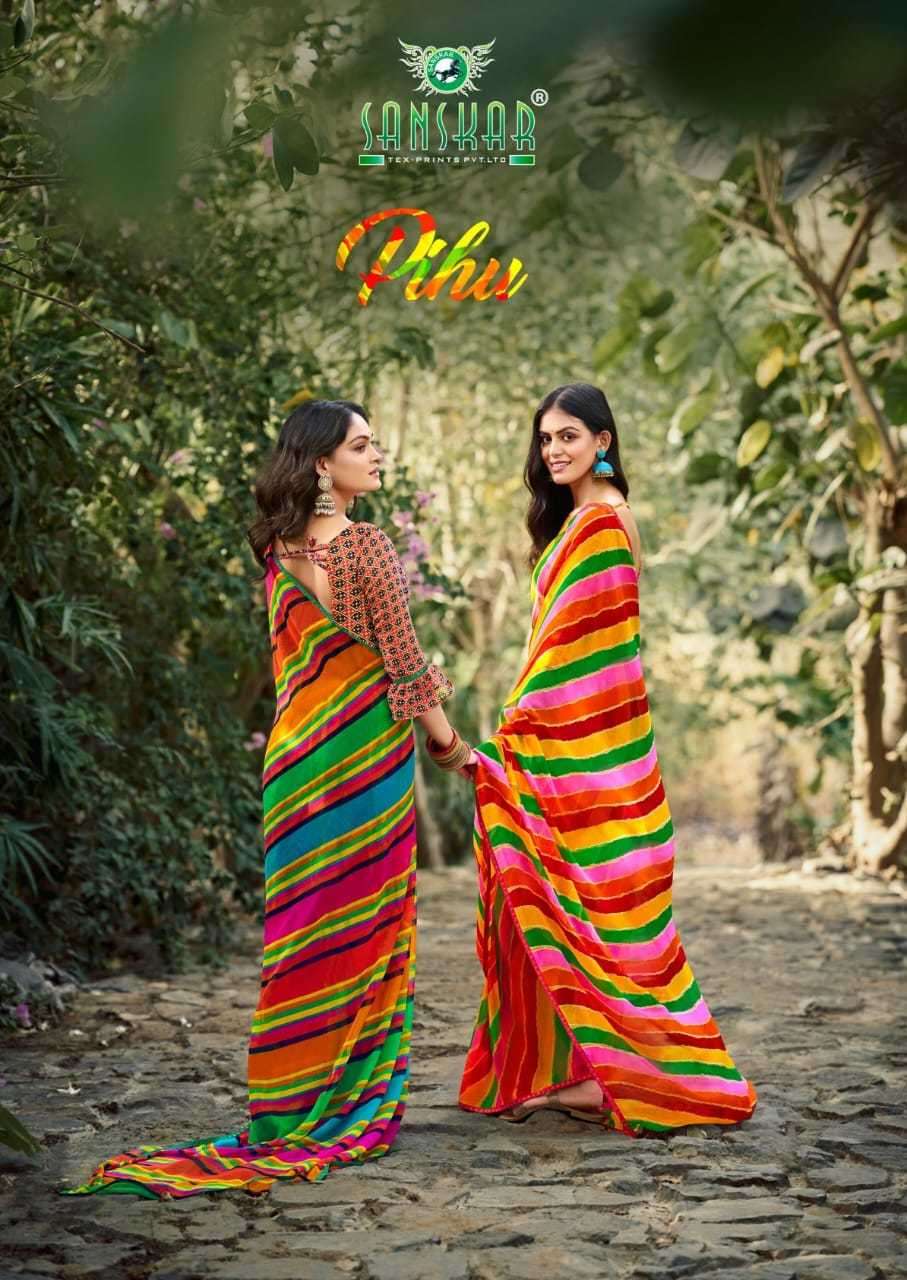 sanskar tex pihu series 1001-1008 georgette saree