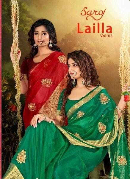 saroj lailla vol 3 series 1001-1006 Soft Orgenza saree