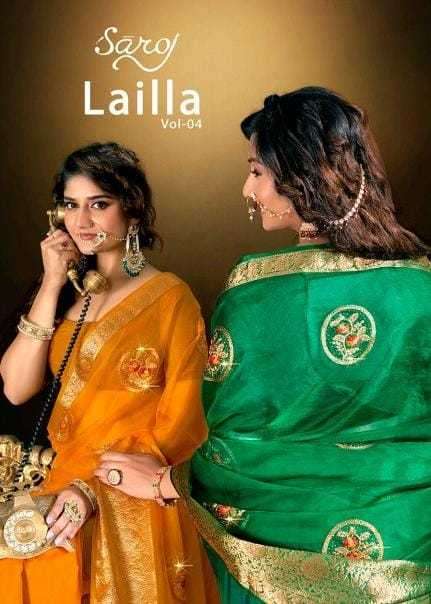 saroj saree lailla vol 4 series 1001-1006 Soft Orgenza with Embroidery saree