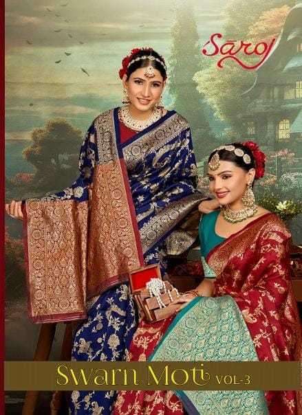 saroj swarn moti vol 3 series 1001-1006 Soft Silk Saree