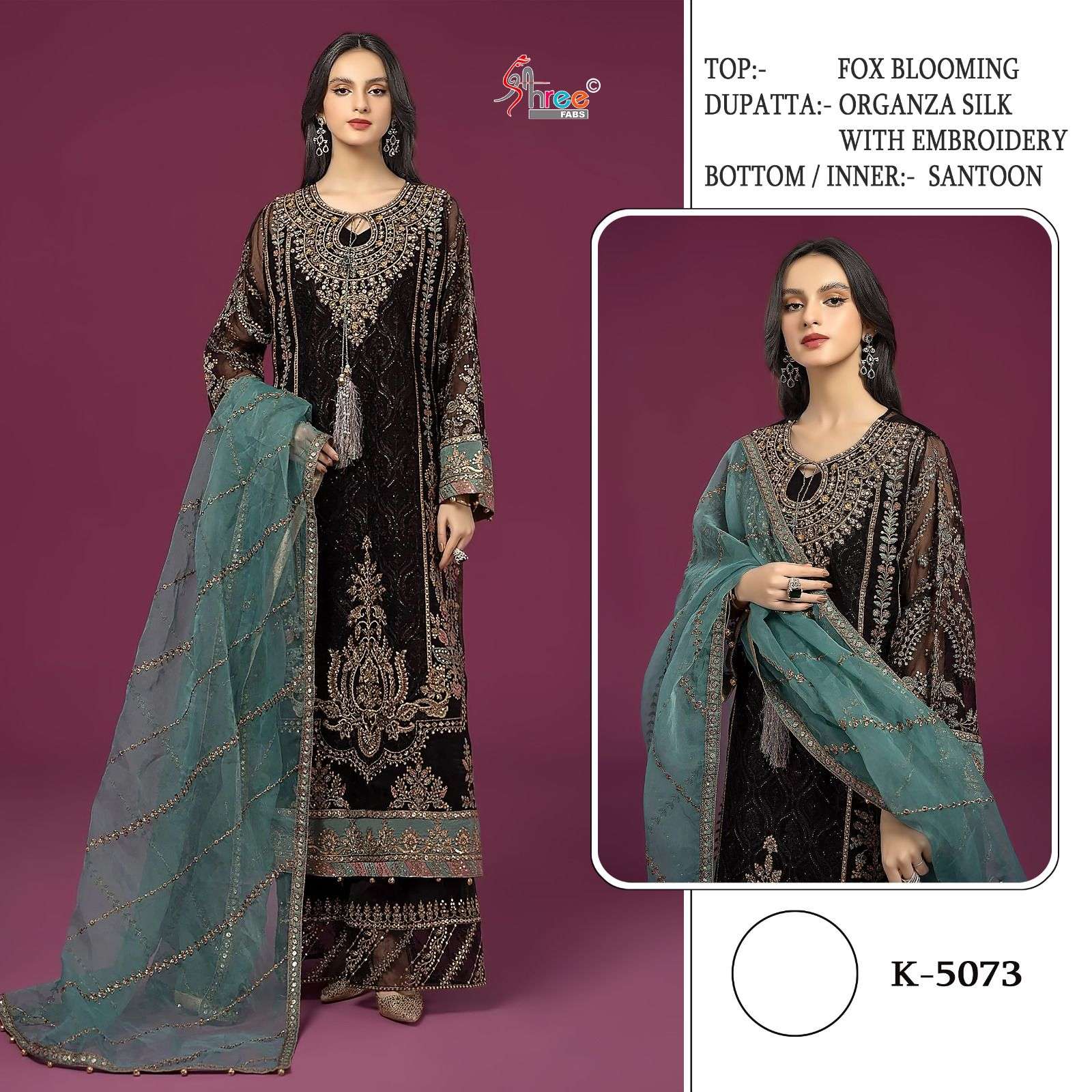  shree fab K-5073 designer fox jeorgette suit 