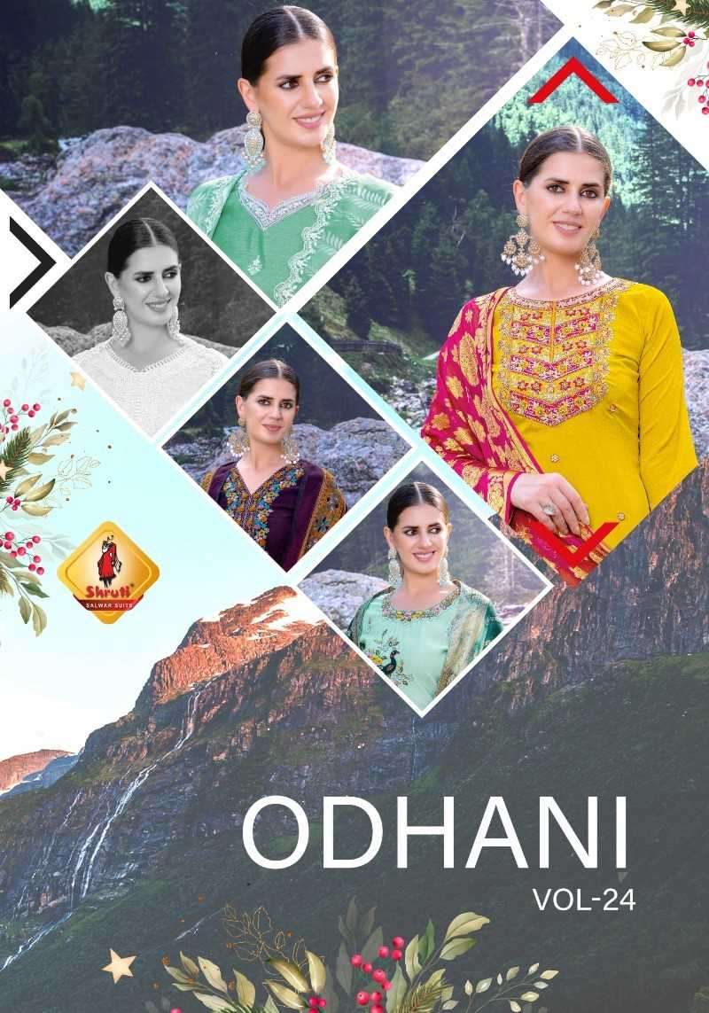 shruti odhani vol 24 viscose mal mal readymade suit 