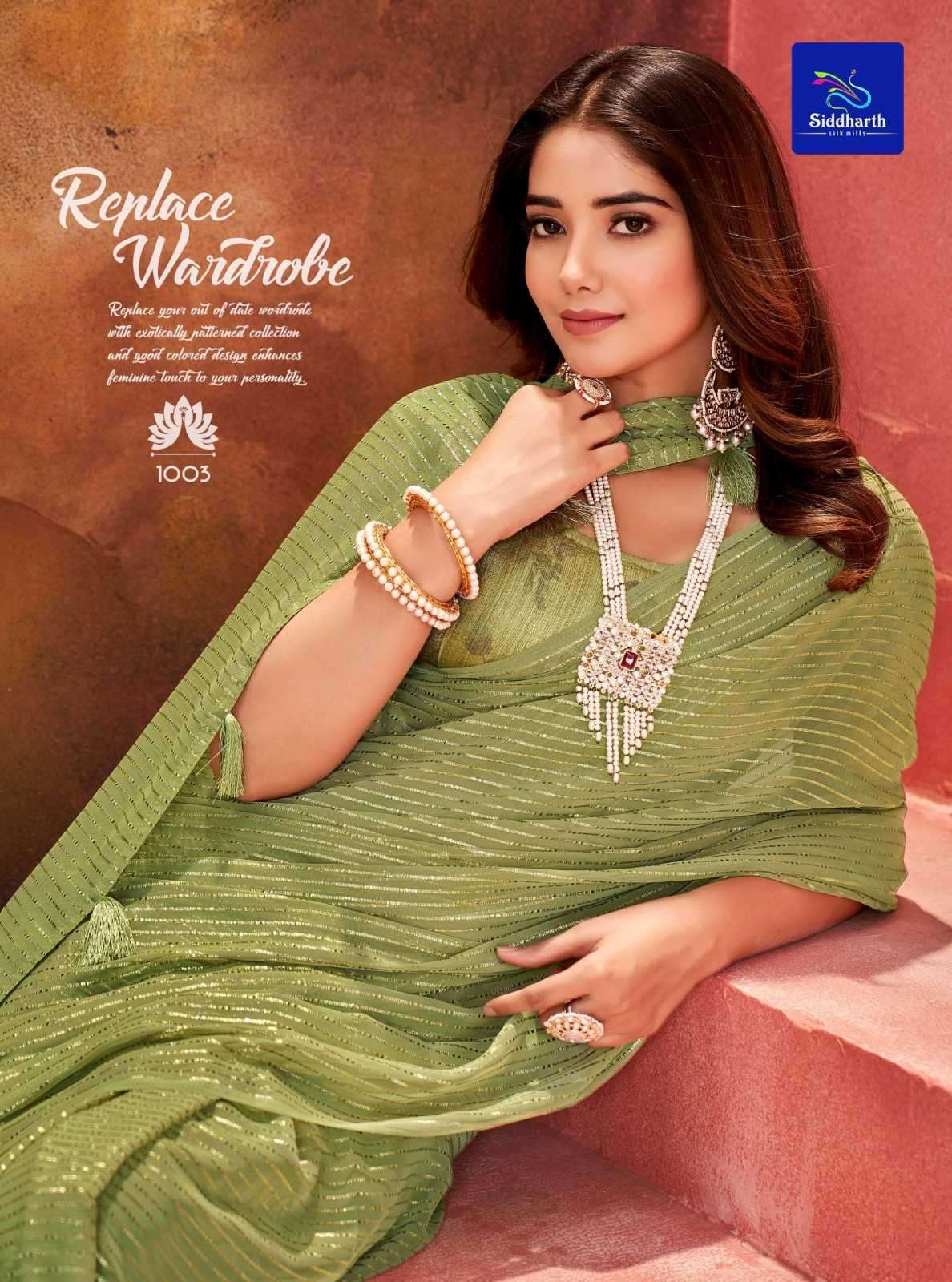 siddharth silk mills ornis series 1001-1006 soft fancy saree