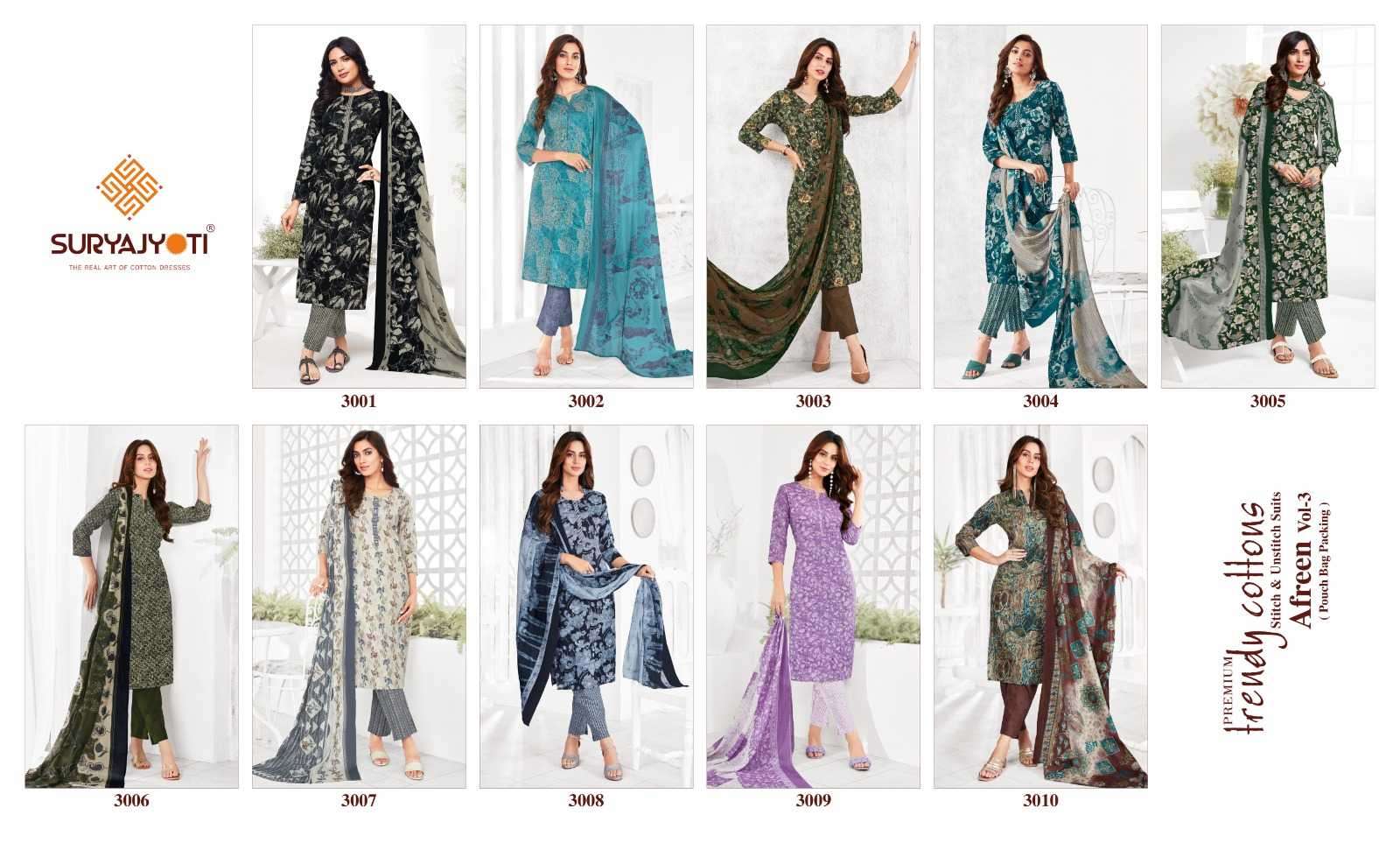 suryajyoti afreen vol 3 series 3001-3010 cotton suit