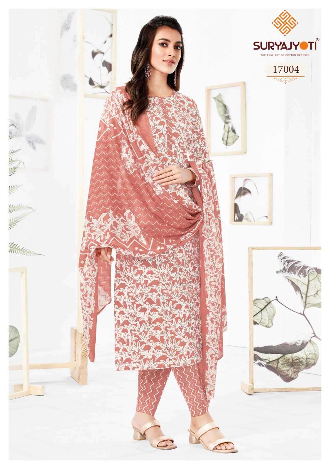 suryajyoti zion cotton 17 series 17001-17016 pure cotton readymade suit 
