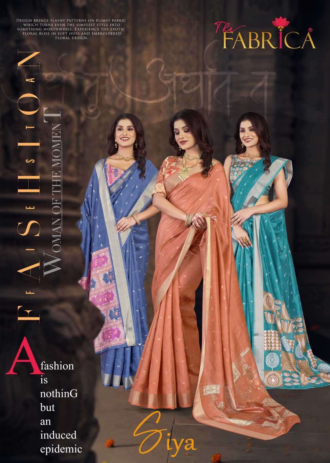 the fabrica siya series 45001- 45010 soft cotton saree