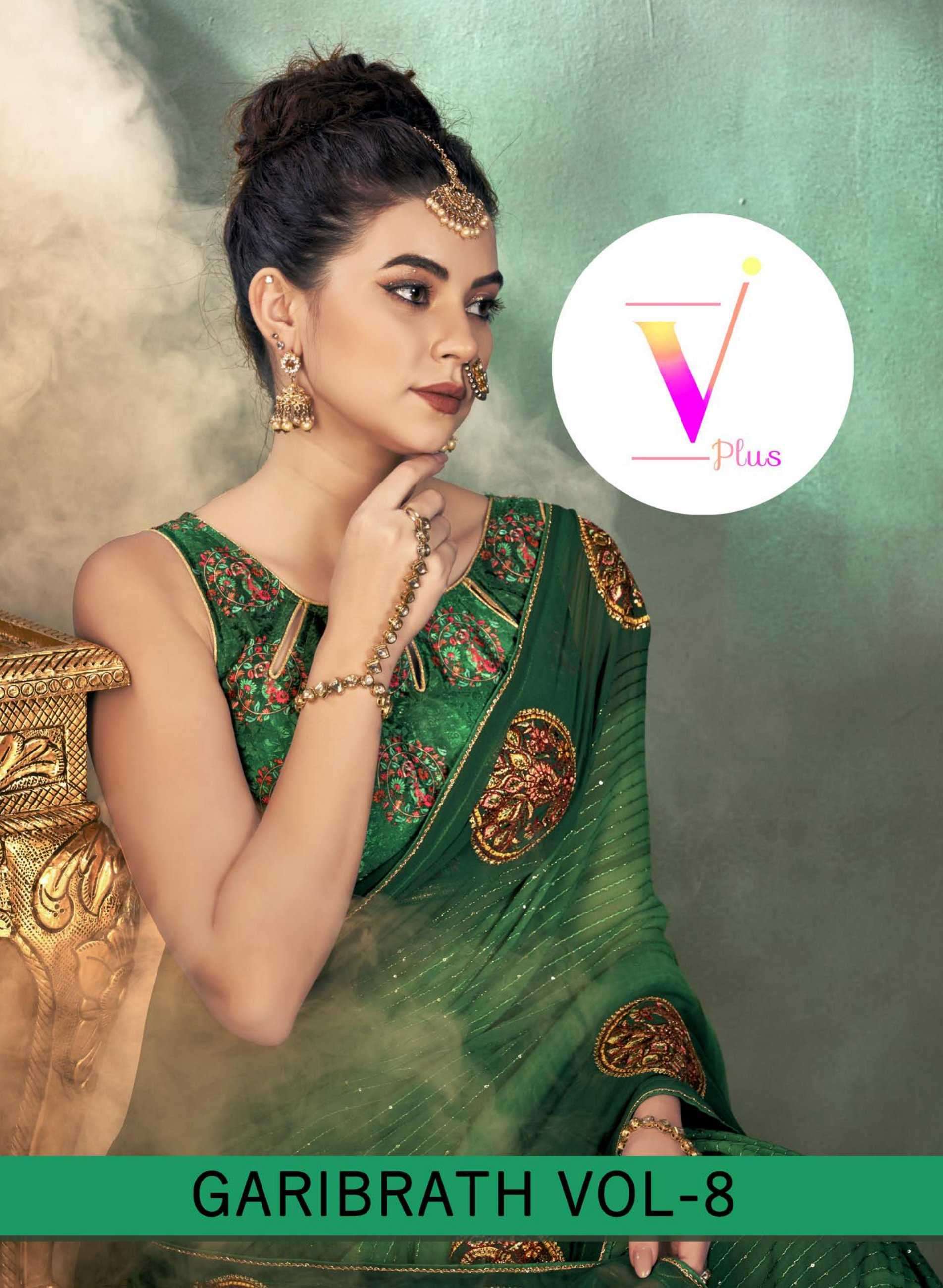 v plush garibrath vol 8 series 18751-18754 georgette saree