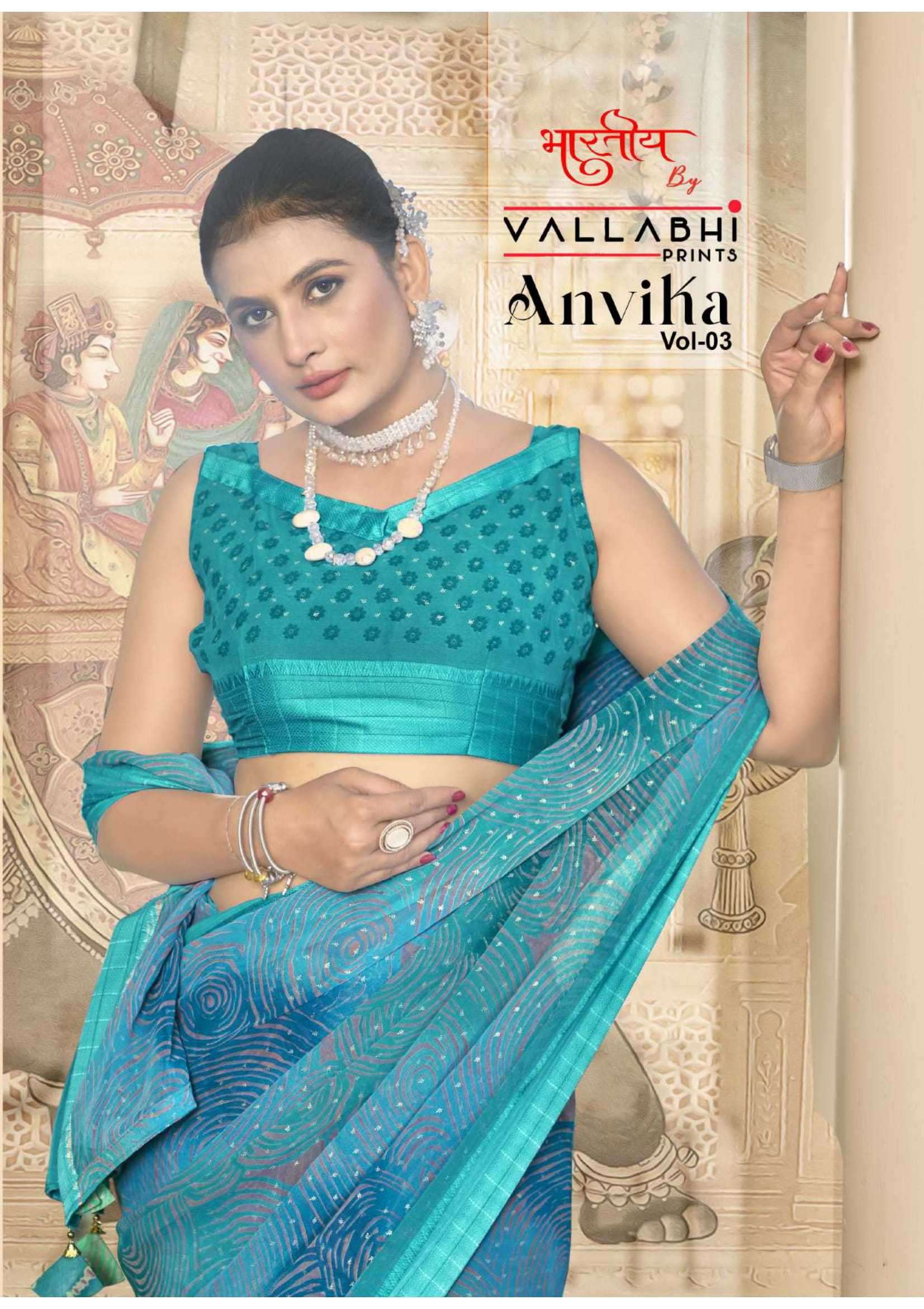 vallabhi prints anvika vol 3 series 161014-161019 georgette saree