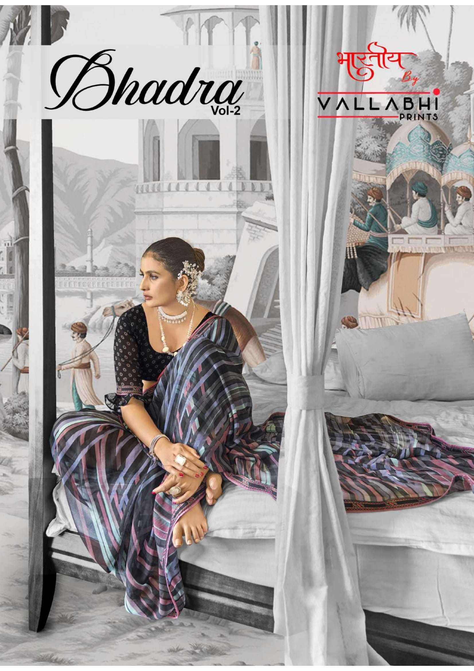 vallabhi prints bhadra vol 2 series 161008-161013 georgette saree