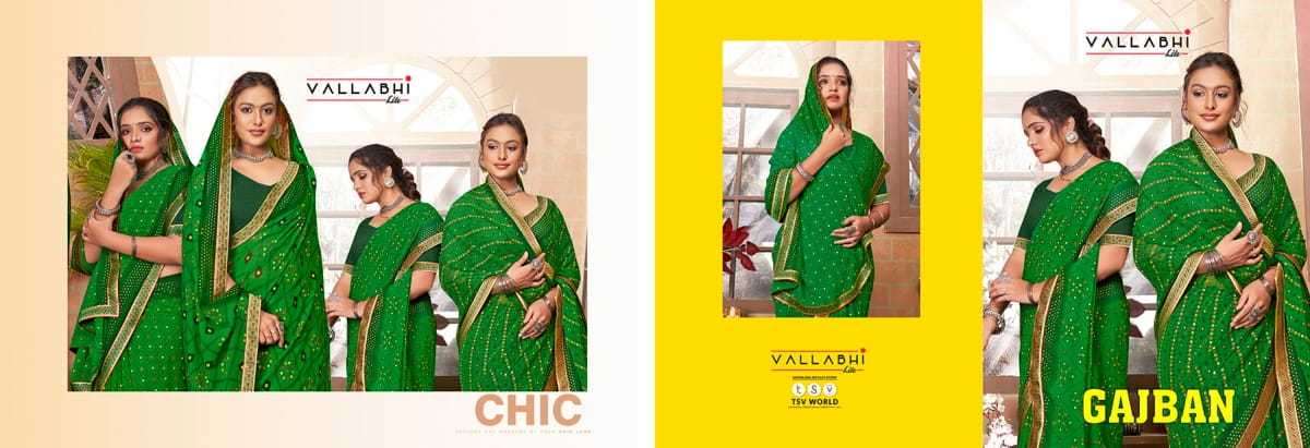 vallabhi prints gajban series 1337-1344 georgette saree