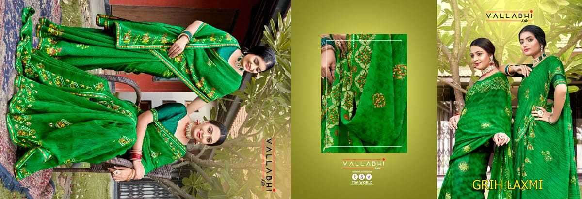 vallabhi prints grihlaxmi series 1361-1368 georgette saree