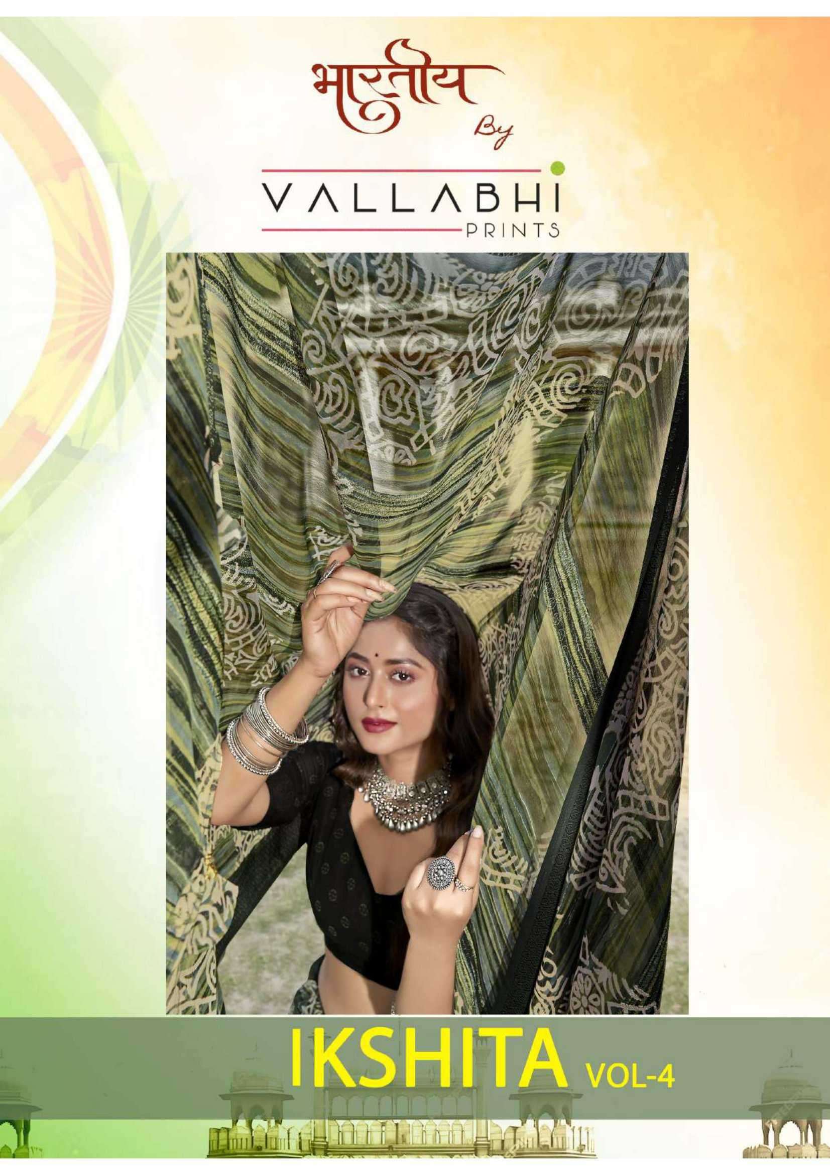 vallabhi prints ikshita vol 4 series 27351-27356 georgette saree