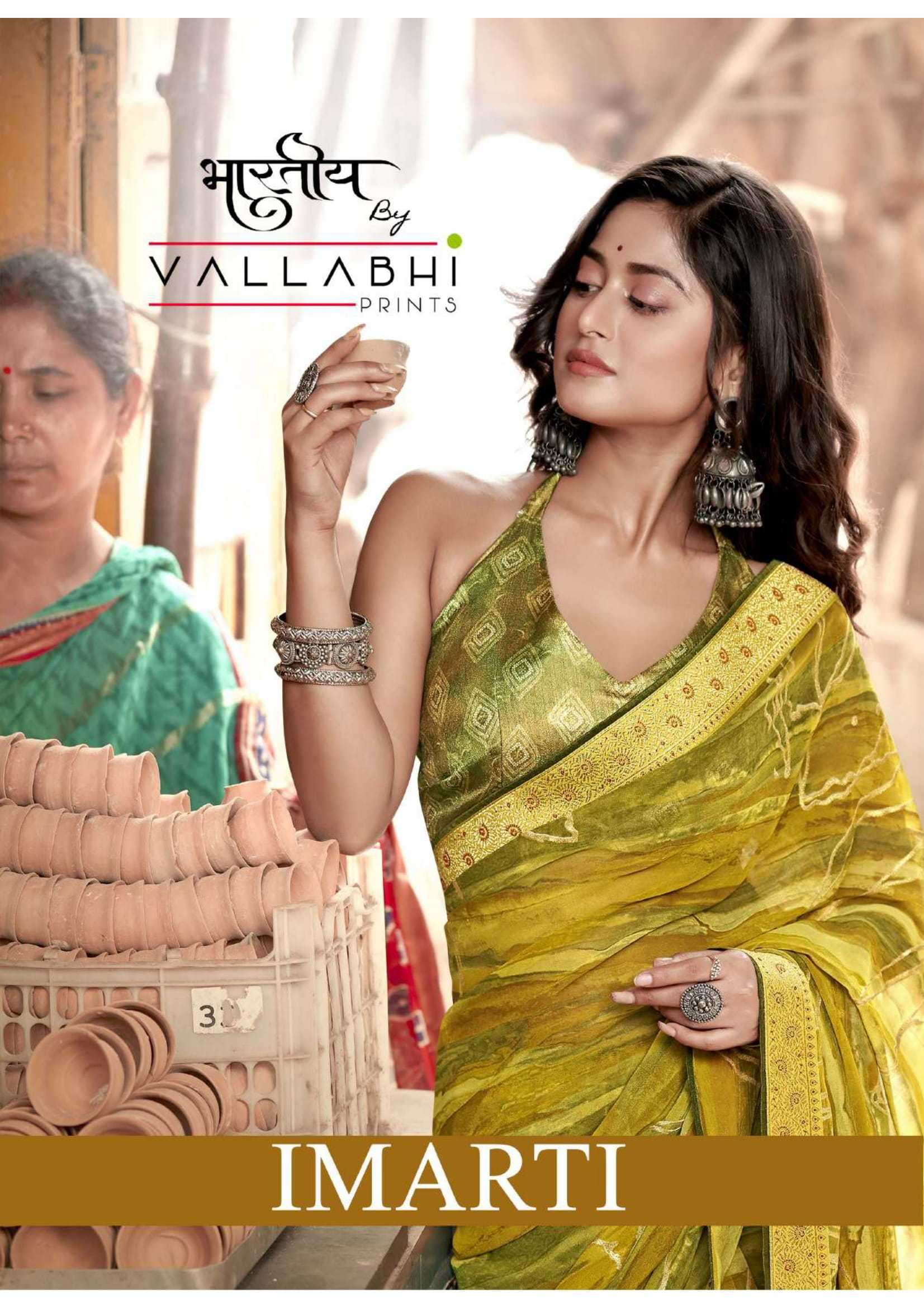 vallabhi prints imarti series 27421-27426 georgette saree