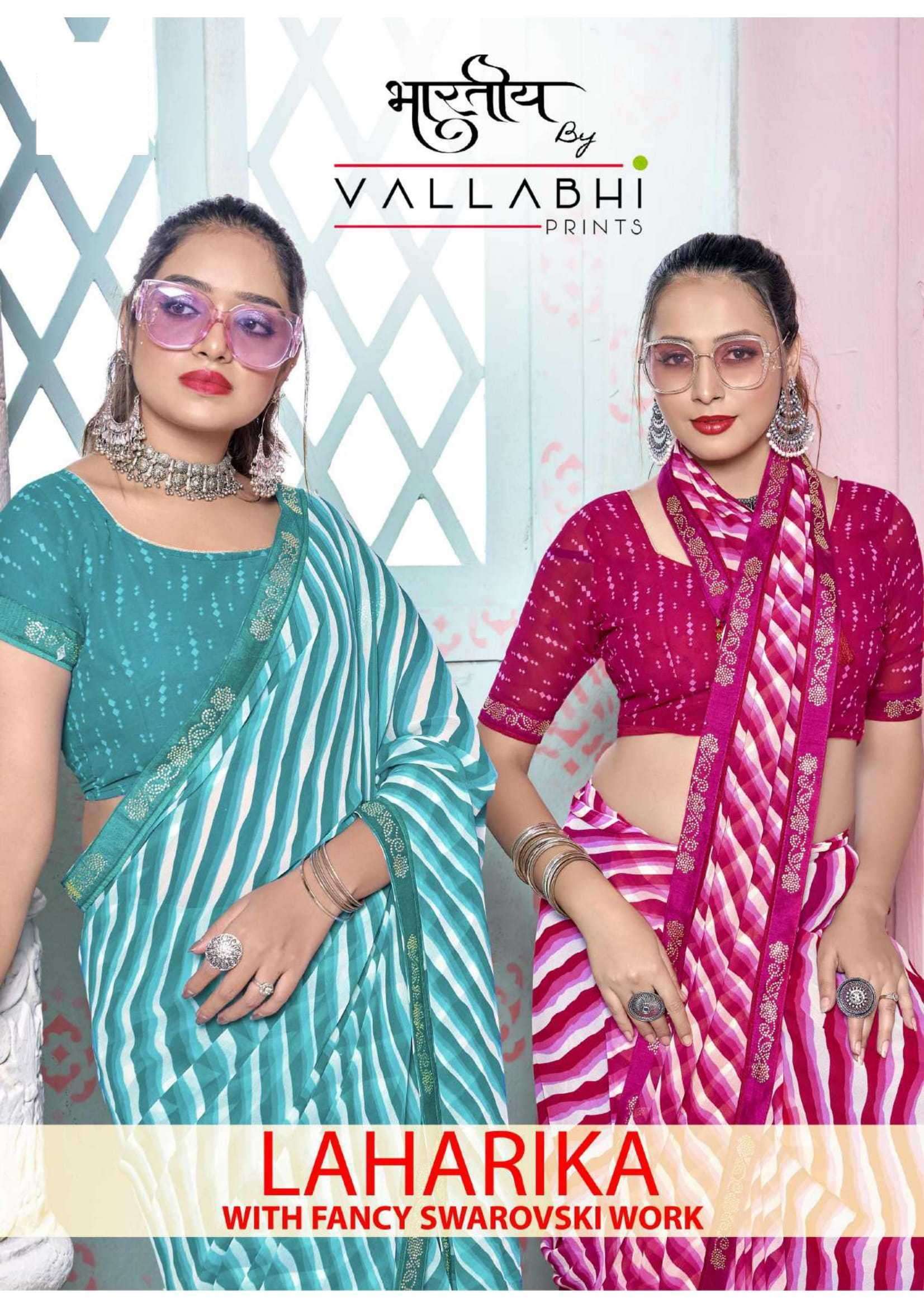 vallabhi prints laharika series 28151-28156 georgette saree