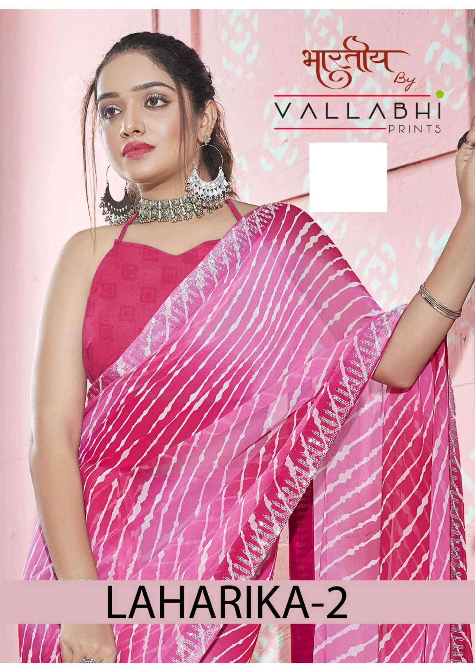 vallabhi prints laharika vol 2 series 28191-28196 georgette saree