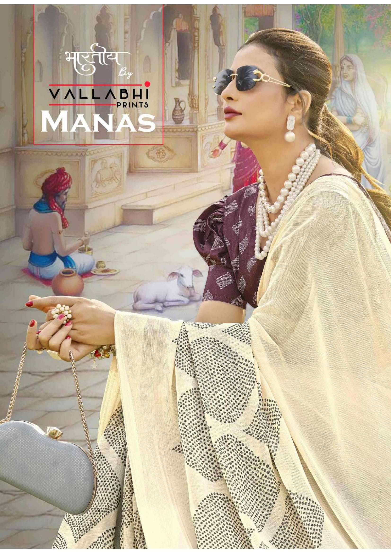 vallabhi prints manas series 160978-16083 georgette saree