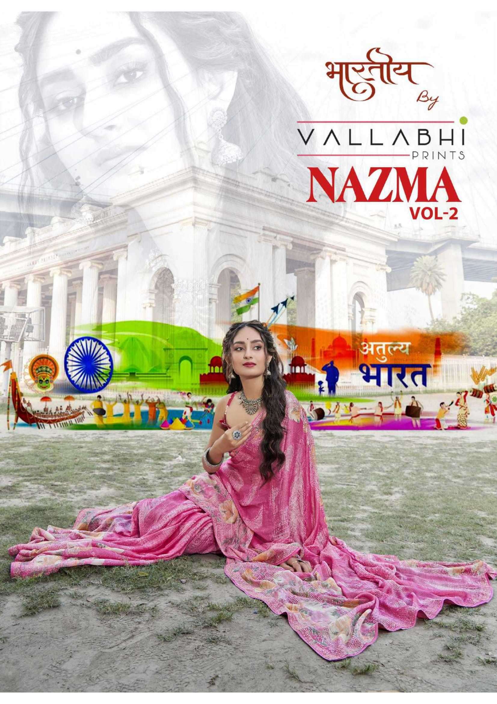 vallabhi prints nazma vol 2 series 27171-27176 brasso saree