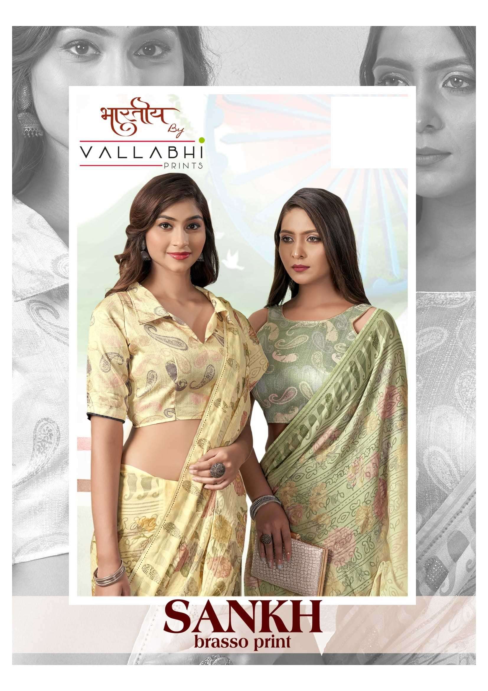 vallabhi prints sankh series 27731-27736 brasso saree