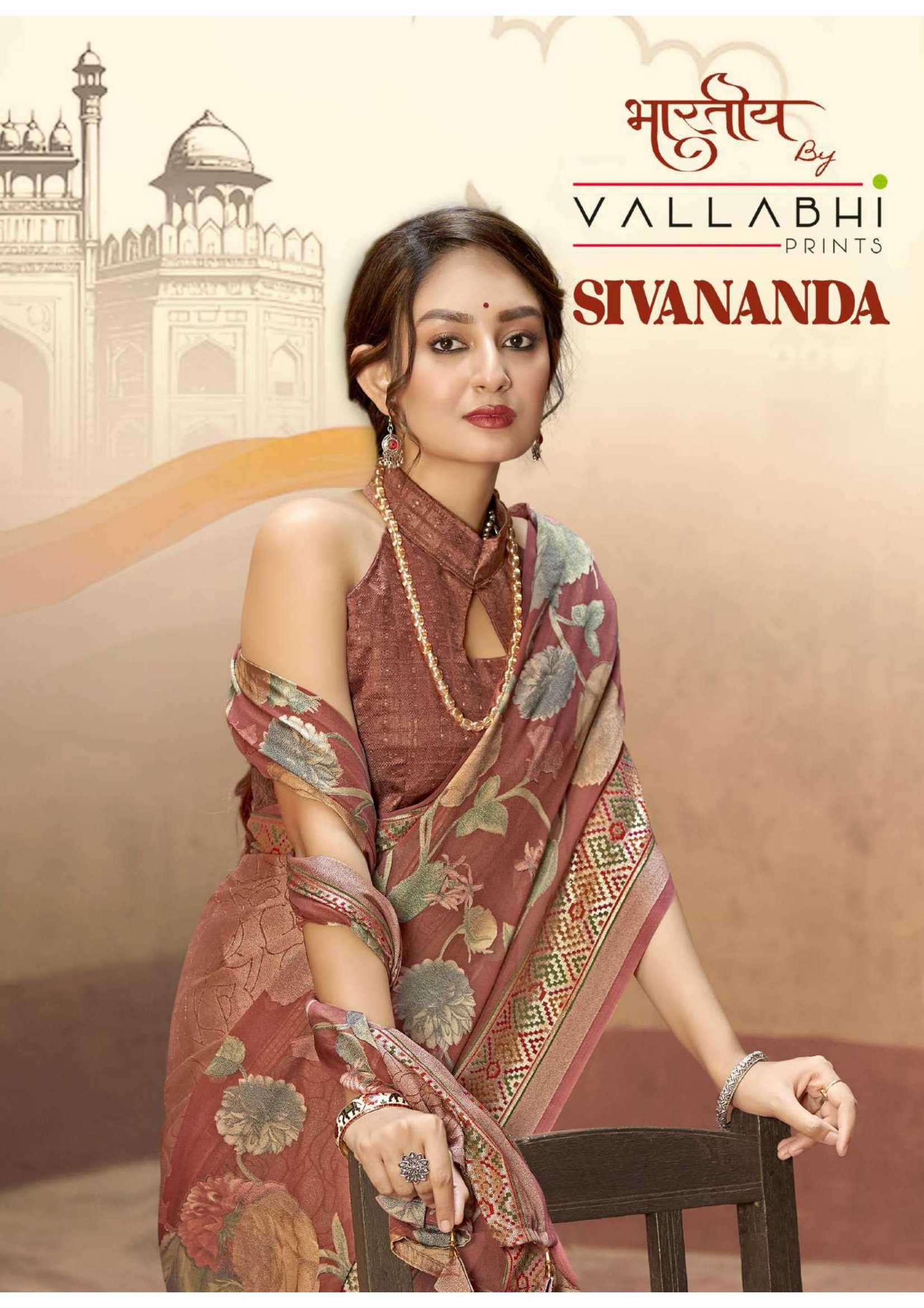 vallabhi prints sivananda series 27131-27136 brasso saree