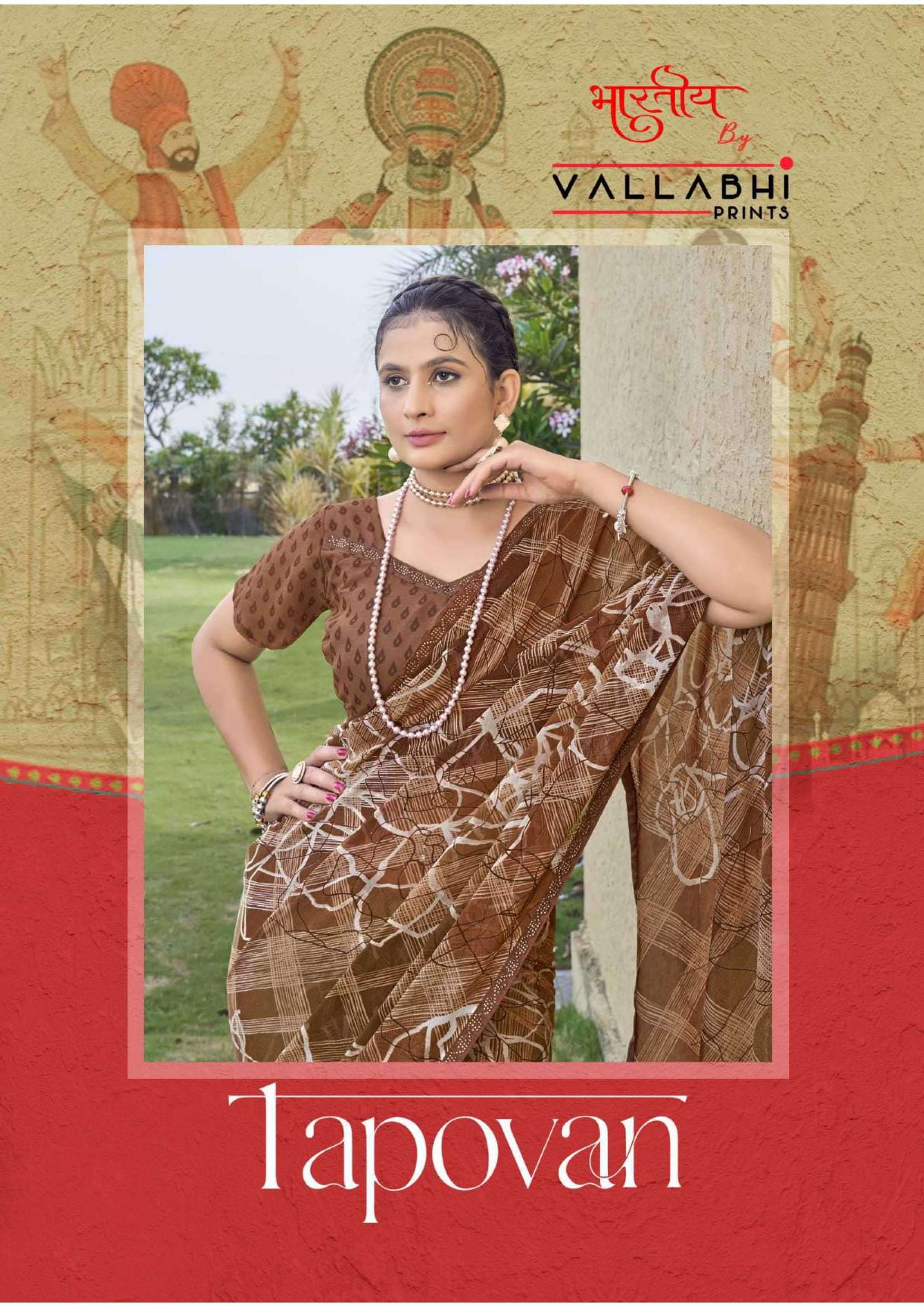 vallabhi prints tapovan series 161026-161031 georgette saree