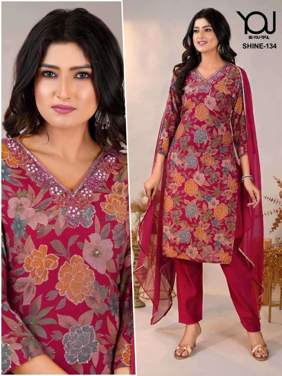 wanna shine series 123-134 chinon readymade suit 