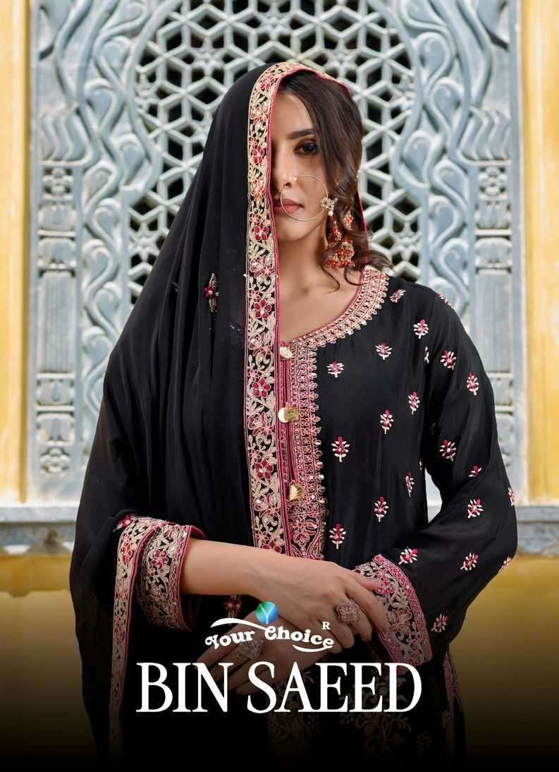 your choice bin saeed series 1001-1002 pure Chinon readymade suit