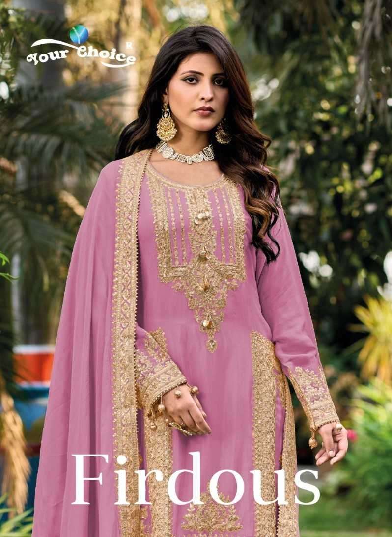 your choice firdous series 1001-1004 pure Chinon readymade suit 