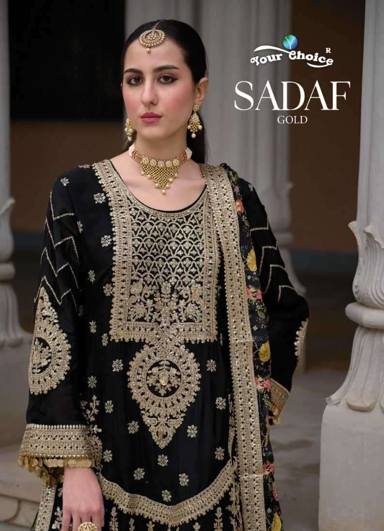 your choice sadaf gold series 6001-6005 pure Chinon suit