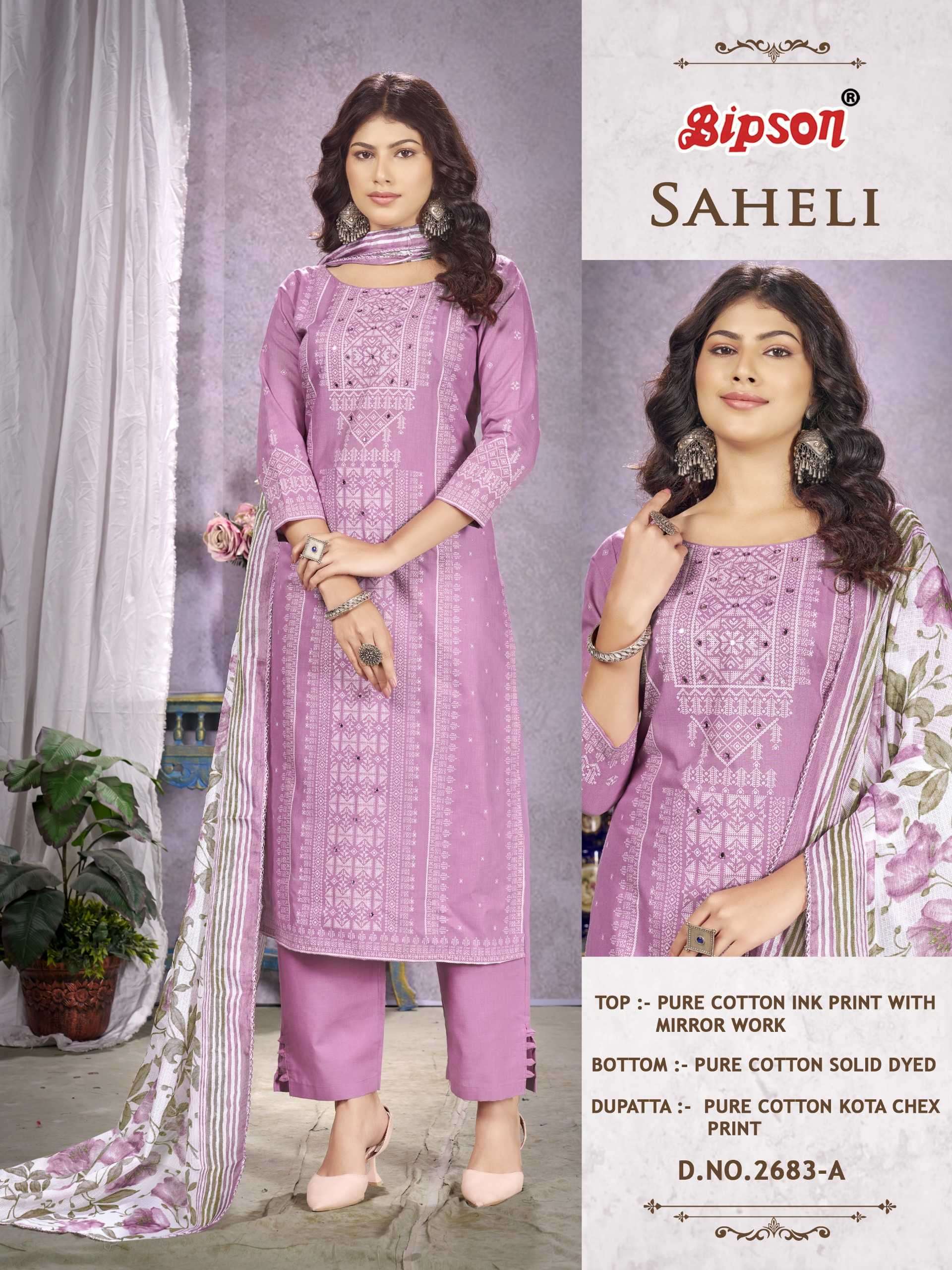 bipson fashion saheli 2683 pure cotton suit