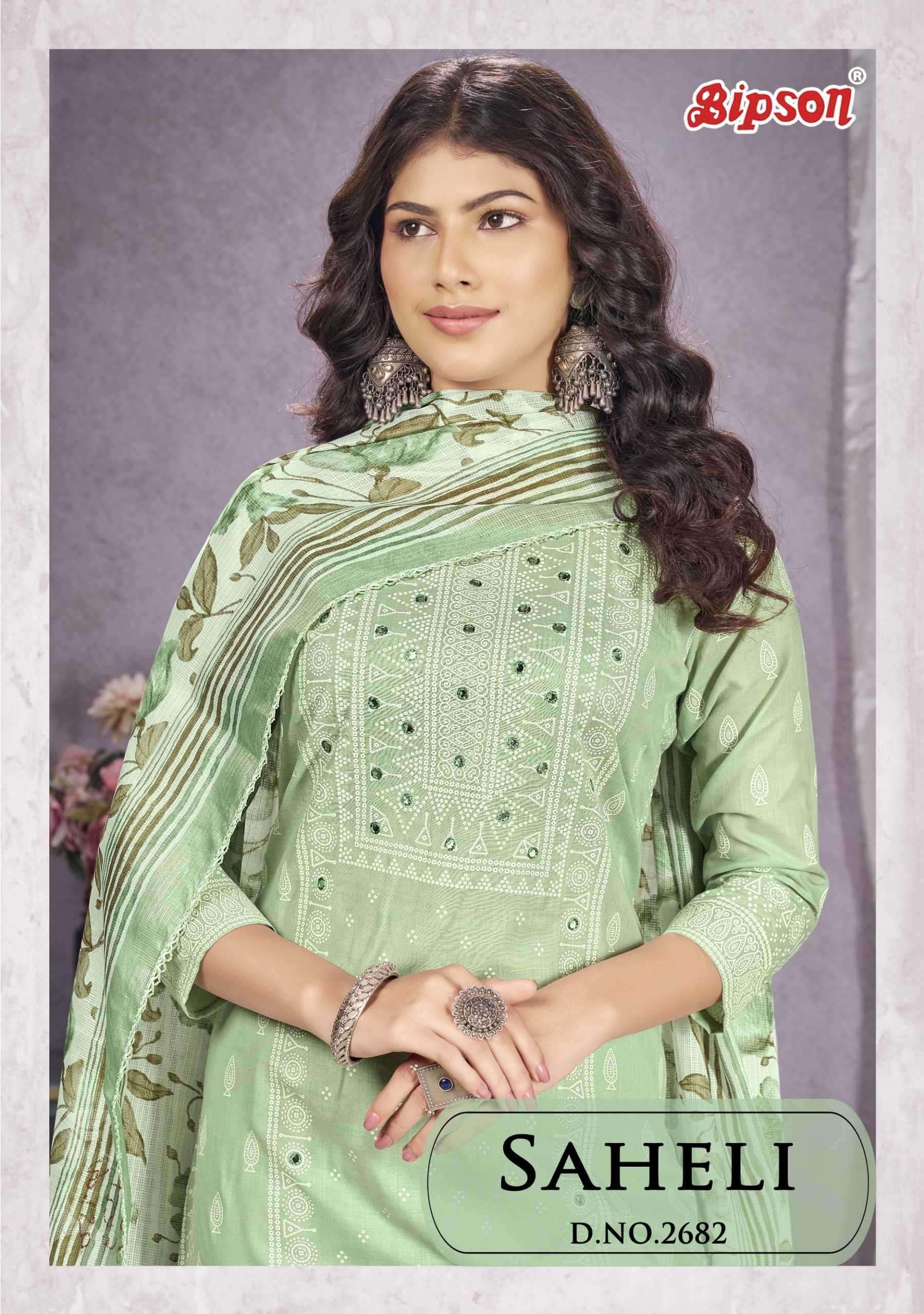bipson saheli 2682 Pure Cotton INK Print suit