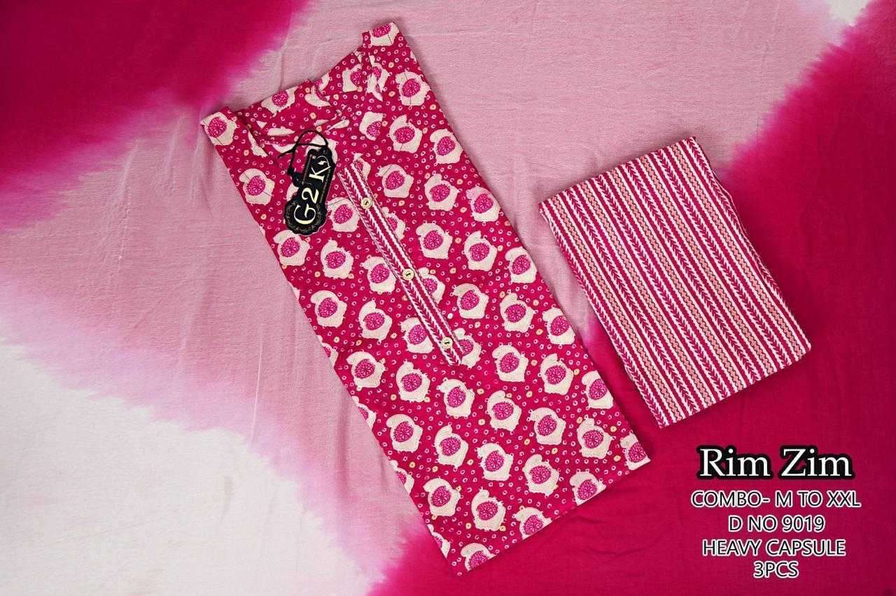 bonie rim zim capsule print readymade suit
