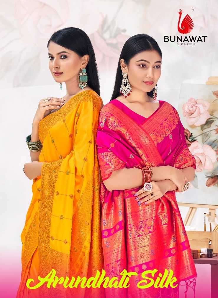 bunawat arundhati silk series 1001-1006 silk saree