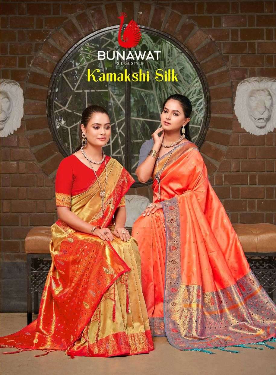 bunawat kamakshi silk series 1001-1006 silk saree